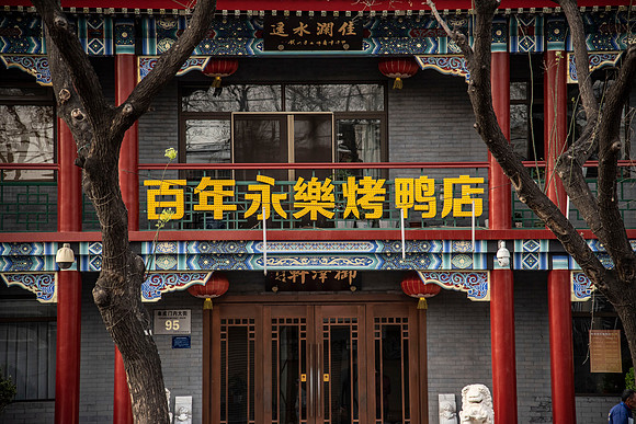 CHINA.April.2019.EastCoastKAli_129