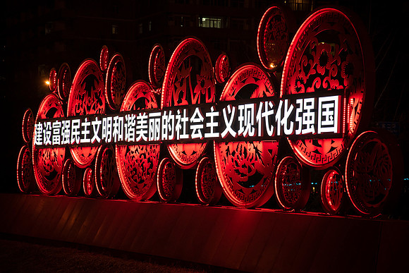 CHINA.April.2019.EastCoastKAli_136