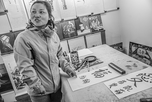 CHINA.April.2019.EastCoastKAli_44