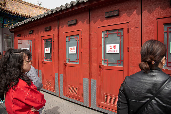 CHINA.April.2019.EastCoastKAli_64