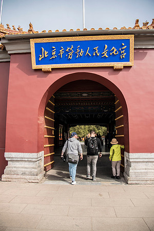 CHINA.April.2019.EastCoastKAli_43