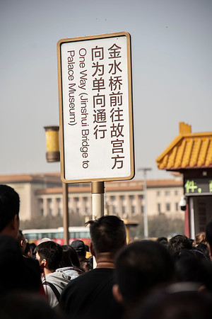 CHINA.April.2019.EastCoastKAli_33