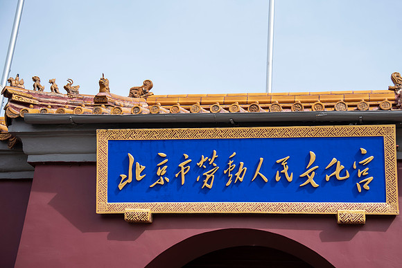 CHINA.April.2019.EastCoastKAli_42