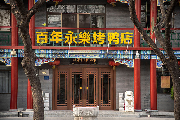 CHINA.April.2019.EastCoastKAli_130
