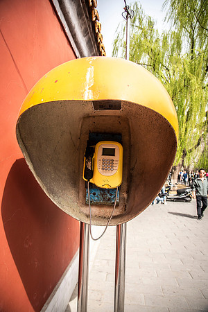 CHINA.April.2019.EastCoastKAli_56